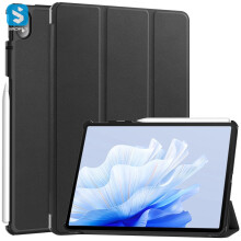 Hoesje voor Huawei-tablet - RNCYN - PU-leer - Drievoudig opvouwbaar - Compatibel met Huawei MatePad Air 11.5 2023 - Beschermend