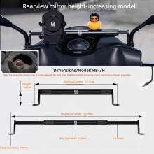 Motorfiets stuurhouder - RNCYN - Stevig aluminium - Verstelbare lengte - Eenvoudige installatie - Universele compatibiliteit