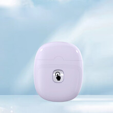 Multifunktionaler elektrischer Nagelknipser - RNCYN - Automatisch mit LED-Licht - Für Männer, Frauen und Babys