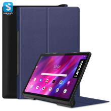 Lenovo Yoga Tab11 Tablethoes - RNCYN - Ultradun - Drievoudig opvouwbaar - Compatibel met: YT-J706F, J706X