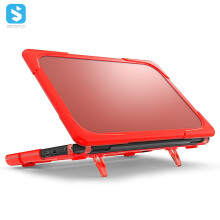 Laptophoes - RNCYN - Volledige bescherming - Ingebouwde standaard