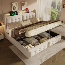 (Beige, Double) Roomfitters Bed Upholstered Ottoman Bed Frame with Smart RGB LED Lighting USB Type-C