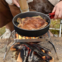 Juego de Cocina Portátil para Acampar: Miniparrilla Plegable de Acero Inoxidable con Soporte para Ollas, Ideal para Aventuras Al Aire Libre.