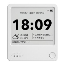 Zestaw Deweloperski z Wyświetlaczem E-Ink w Pełnym Kolorze DEV Kit ESP32 Voice WIFI, DIY Cyfrowy Album Fotograficzny dla Programistów