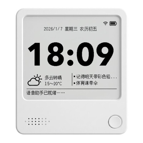 Full‑Color E‑Ink Display DEV Kit ESP32 Voice WIFI Development Board DIY Digital Photo Album for Program Developers 1