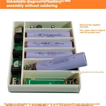 Nood UPS Voedingsbron 19V/20V 5x18650 Batterij Backup voor AIO PC / voor Computer Veilig & Draagbaar Gebruik