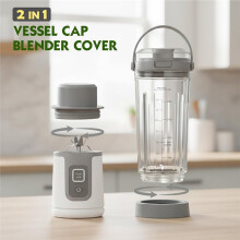 Blade Cover and Vessel Cap, Upgraded Version, Compatible for Blast Portable Blender BC100 & BC151 Series