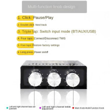 XY-AT100H 5.3 Stereo Digital Amplifier 100Wx2 with High and Low Sound Adjustment, Plug Terminal with Antenna