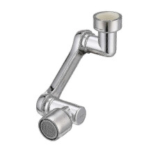 1080 Schwenkbare Armatur mit 2 Wasserstrahlen – langlebig für Bad- und Küchenspülen – Einzelfunktion