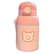 Isolierte Wasserflasche mit Cartoon-Motiv, Thermoskanne, Reisebecher für Mädchen und Jungen (Farbe: Rosa)
