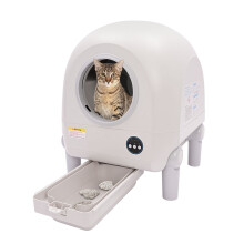 Self Cleaning Cat Litter Tray 51.5*55.1*56.7cm Smart Kitten Litter Box