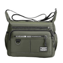 Kompakte, leichte Freizeittasche, Umhängetasche für Damen und Herren, große Damen-Laptoptasche (15,6 Zoll)