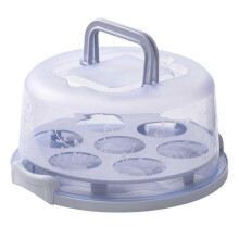 Kuchenbox/Cupcake-Halter mit Deckel, transparente Kuchenbox, transparente Box, c