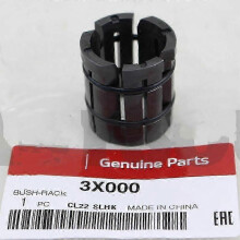 Buchse für Lenkgetriebe, kompatibel mit Kia Cerato (2013–2016), Hyundai Elantra MD, i30 und Veloster (2012–2017)