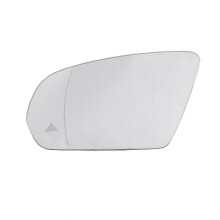 Beheiztes Glas für den linken Außenspiegel mit Totwinkelfunktion. Kompatibel mit Mercedes-Benz C-, E-, S- und GLC-Klasse W205 und W222W.
