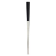 Paire de baguettes réutilisables en acier inoxydable de 23 cm, légères et non carrées, idéales pour la cuisine et le dîner (noir et argent).