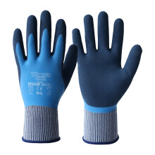Fournitures de jardinage Poaug en liquidation : gants de jardinage antidérapants et anti-perforation, outils de jardin, gants de travail en toile