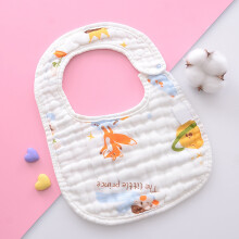 Herrnalise Nou-născut Toddler Baby Fashion Drăguț Desen Animat Model Bumbac Tifon Frenulum Bib Saliva Prosop