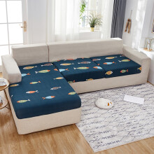 Couvre-lits Ziloco, ensembles en liquidation 2023. Nouvelle housse de canapé universelle résistante à l'usure, housses de coussin extensibles de