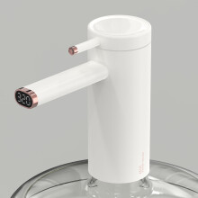 Pompă electrică pentru sticle de apă RnemiTe-amo, afișaj LCD cu 5 trepte de viteză, încărcare USB, dozator portabil de apă potabilă pentru
