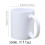 1 τεμάχιο κεραμική κούπα καφέ 325ml/11oz, λευκή κούπα τσαγιού με τυπωμένα γράμματα και 3