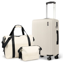 LUGG Vacay 3-Piece 20inch Suitcase, Duffel Bag & Toiletry Bag Travel Set, Stone