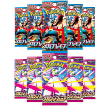 Pokemon Cards Mega Evolution, Japanese Mega Symphonia & Mega Brave - Booster Bundle including 10 Pokemon Booster Packs - TCYM Product