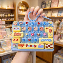 (Blue) 26 Key Stress Relief Keyboard Toy Keychain For Kids And Backpack Pendant Adults