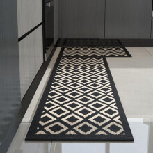 (black, 45x150cm) Non-Slip Absorbent Kitchen Mat, Cut-to-Size Customizable, Durable Anti-Fatigue Floor Rug for Home