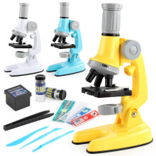(White) 1200x Microscope Toy Set for Kids Science Biology Lab Equipment HD Microscope Portable Children Gift