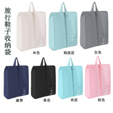 (Pink) Twill Travel Shoe Storage Bag Large Capacity Dustproof Shoe Carrier Portable Handheld Organizer