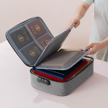 (lock-black) Multi-Layer Document Organizer Bag, Large Capacity Home File Holder, Passport ID Card Storage Case, Multi-Functional Card Holder