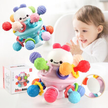 (blue) Infant Manhattan Ball Soft Teether Rattle Grasping Toy for 0-3 Years Baby Soothing Early Education Toy Multicolor