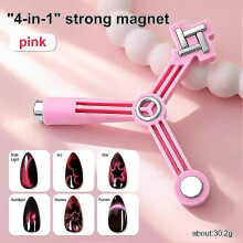 (1pcs, purple) 4-in-1 Cat Eye Nail Magnet Windmill Cylindrical Strong Tip For Flower L7M4