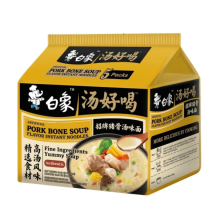 Bai Xiang Instant Noodles (Artificial Pork Bone Soup Flavour) - 5 x 113g (565g)