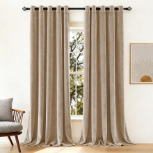(Beige, 90 x 90 in (7.5ft x 7.5ft)) Crushed Velvet Eyelet Curtains - Readymade Lined Drapes for Bedroom & Living Room