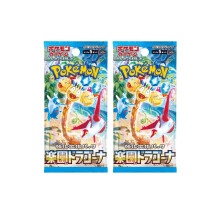 Pokemon Cards Surging Sparks, Japanese Paradise Dragona - Booster Bundle including 2 Pokemon Booster Packs - TCYM Product