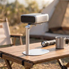 Projector Stand Mount Desktop Holder Adjustable Projector Bracket for XGIMI Halo H6 HY300 HY320 Projector