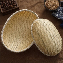3pcs Handwoven Bamboo Oval Basket Household Storage & Food Serving Basket Oval Shape Storage Basket Woven Bread Basket