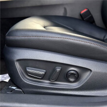 Przycisk Przełącznika Fotela Elektrycznego 84921-06240-C0 do Toyoty Camry 2018-2024 Avalon 2019-2022 Przycisk Regulacji Siedzenia