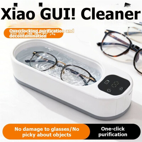 High-Frequency Glasses Cleaner - 1pc Wireless Multi-Purpose Cleaning Machine for Eyewear & Accessories