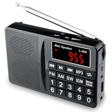 Portable AM FM SW Digital Pocket Radio & MP3 Music Player Rechargeable Battery Powered Speaker with Keypad Tuning B
