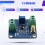 LT3092 Adjustable Constant Current Source Module 200mA Continuous Adjustable Constant Current Output, Sensor Drive 3