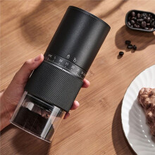 Oplaadbare Koffiemolen Huishoudelijke Kleine Bonenmolen Draagbare Koffiemolen Automatische Koffiemachine A