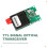 25KM TTL Optical Transceiver Module FC Interface Fiber Transceiver Optical Terminal Equipment AV/VCC/GND TX 3