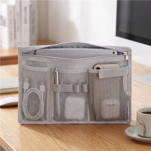 Mesh Organizer for Bogg Bag , Phone & Cup Holder , Organizer Divider Pouch for Bog Beach Tote Bag
