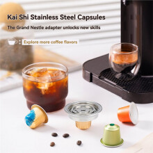 2PCS Coffee Pods Adapter Stainless Steel Converter for Virtuo Machines Reusable Capsule Holder for Home Offices 80ml