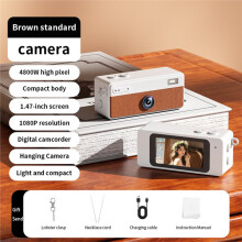 M1 Digital Camera CCD Retro Style HD Travel Necklace Camera for Portable Point Video Recorder(No Memory Card) Brown
