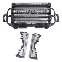 For ES 9032 Replacement Shaving Compatible with for 5-Blade for 9032 Shaver