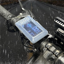 Transparente Schutzhülle für das E-Bike G51 LCD-Display - Wasserdicht, Staubdicht und Kratzfest